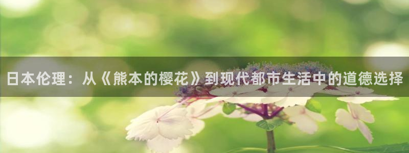 age樱花动漫