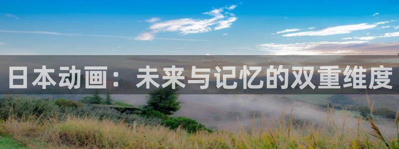 韩国漫画平台kakaopage