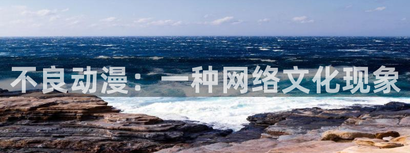 age动漫下载动漫全免费