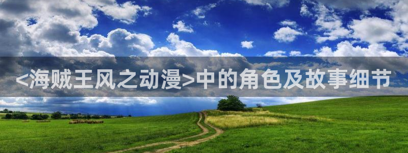 age樱花动漫