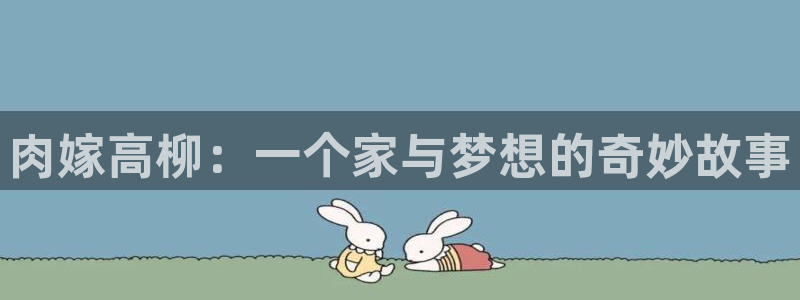 backstage韩漫免费观看