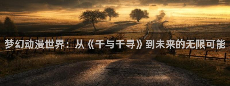 colamanage漫画官网