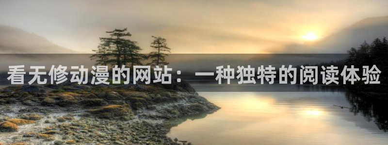 age动漫下载网