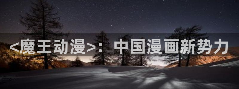 age动漫下载动漫全免费
