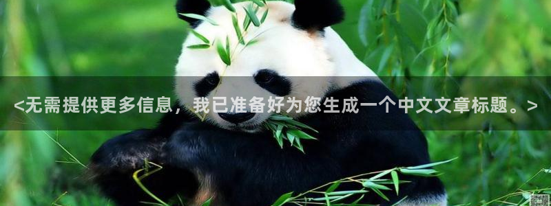 age动漫官网入口老版本