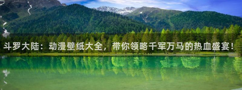 age动漫网上看