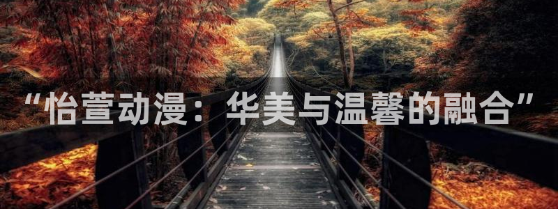 managereader漫画官网入口