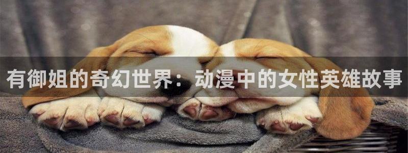 stagenehind韩漫免费观看