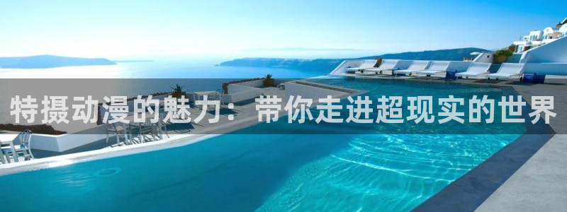 age动漫网