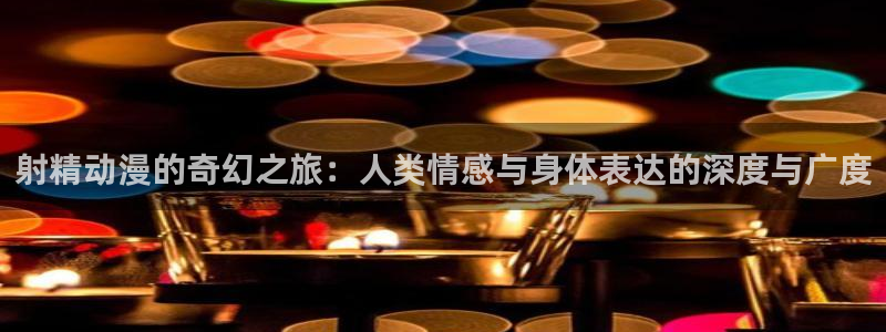 拷贝漫画 copymanager.ory网站