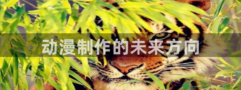 韩国漫画平台kakaopage