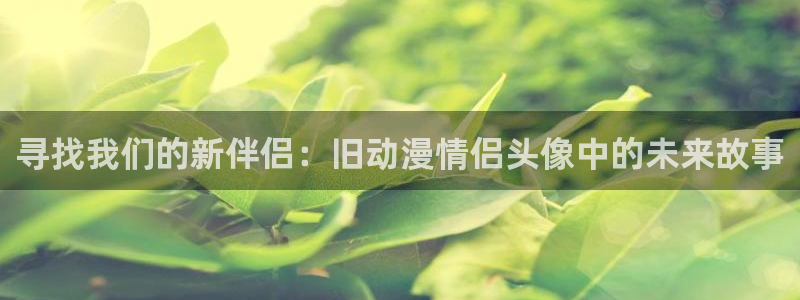 age漫画网