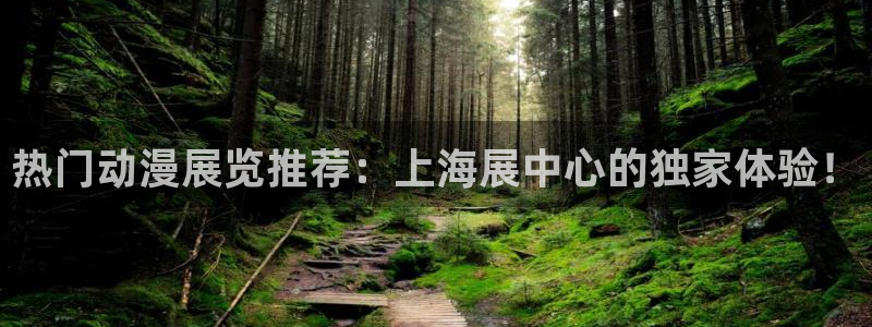 stagenehind韩漫免费观看